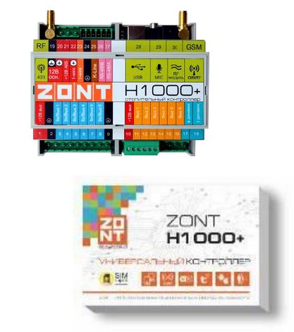 Универсальный GSM   Wi-Fi контроллер ZONT H1000+ Pro