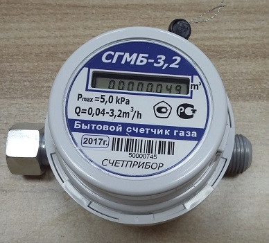 Счетчик газа СГМБ- 3,2 (Орел) Ду20 (Электронный)