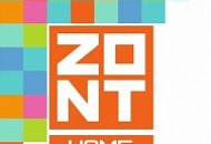 Оборудование ZONT для дистанционного управления котлами доступно к заказу