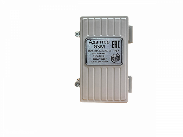 Адаптер GSM ACS 5014  (Принц)
