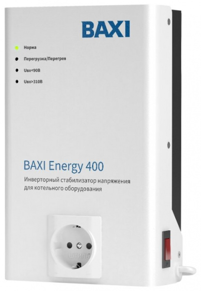 Стабилизатор инверторный для котельного оборудования BAXI ENERGY 400