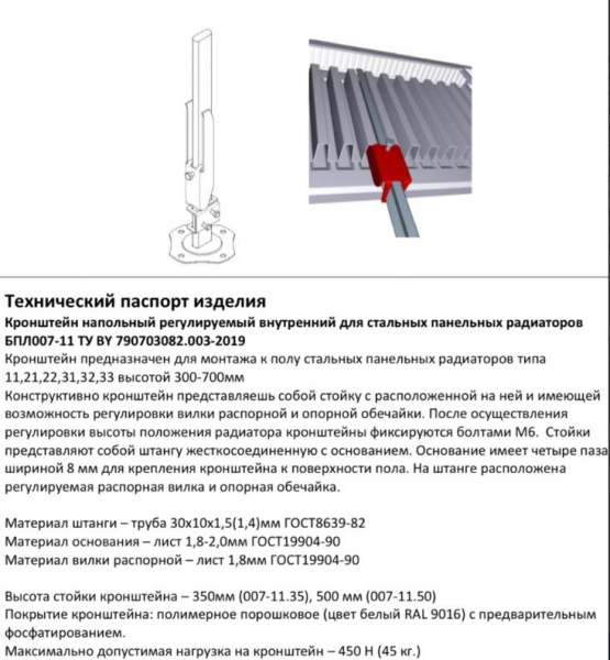 Снимок 3