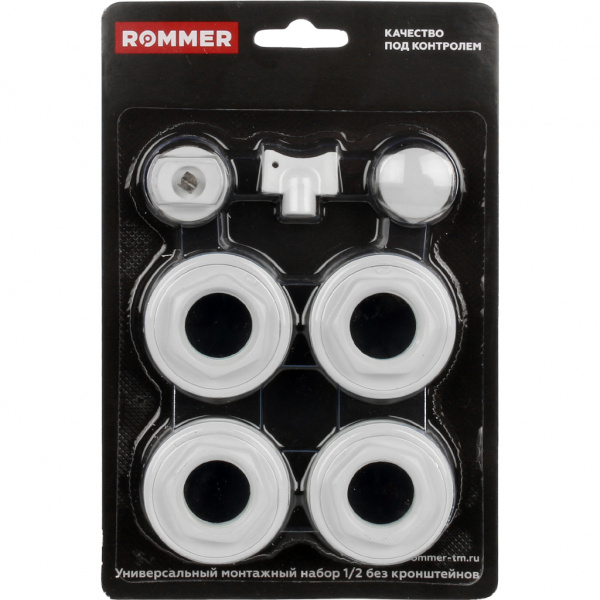 Комплект пробок для алюм.радиаторов 1 2 ROMMER